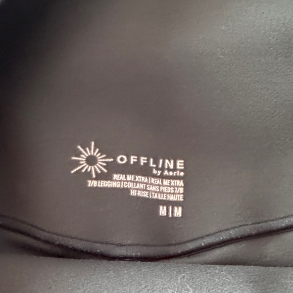 Aerie Dark Green Leggings - Picture 2 of 2